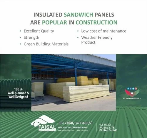 FRS Roof Panel Manufacturer roof panel manufacturer